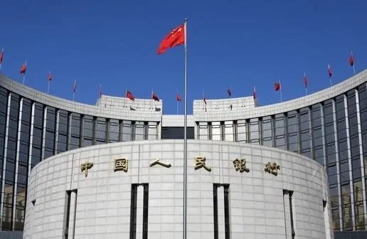 中国央行将开展4000亿元MLF操作