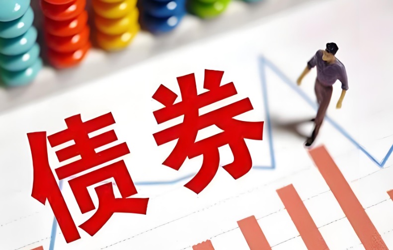 6月中国发行新增地方政府债券6281亿元