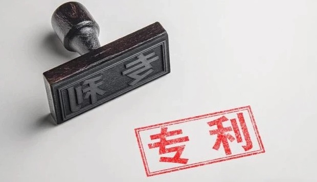 全国专利密集型产品认定数量达5580件