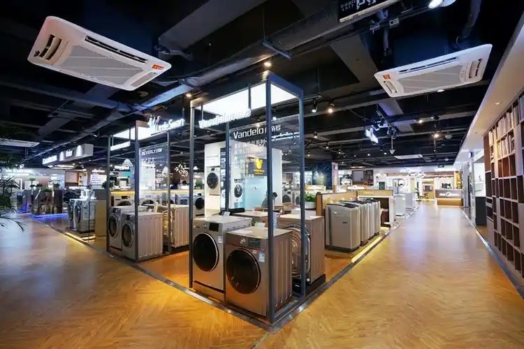 前三季度“两新”政策成效明显 家电零售同比增长48.3%